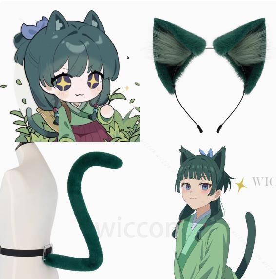 Anime Maomao Cosplay The Apoth - Anime Cosplay Cat recensione e prezzo